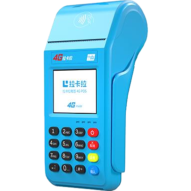 宝鸡拉卡拉传统POS机
