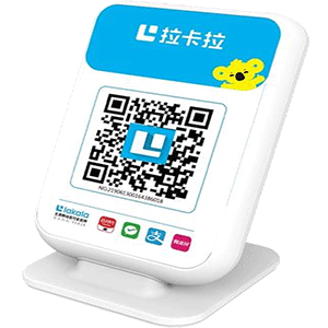 宝鸡拉卡拉收款云音箱